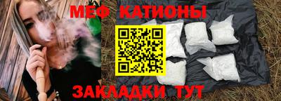 марки nbome Новозыбков