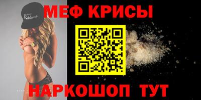марки nbome Новозыбков