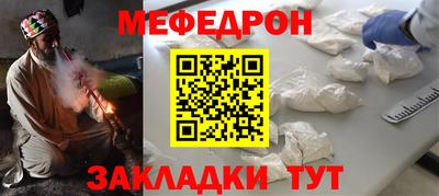 дистиллят марихуана Новокубанск
