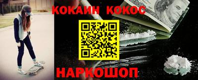 mix Новодвинск