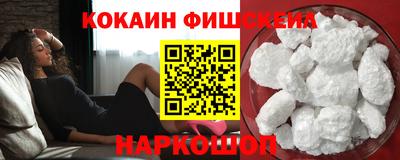 mix Новодвинск