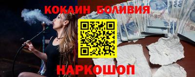 дистиллят марихуана Новокубанск