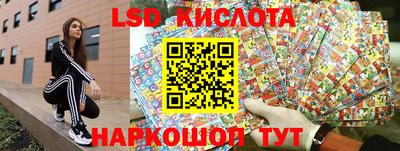 mix Новодвинск