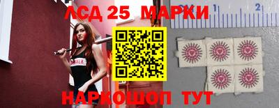 дистиллят марихуана Новокубанск
