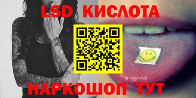 марки nbome Новозыбков