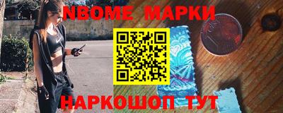 mix Новодвинск