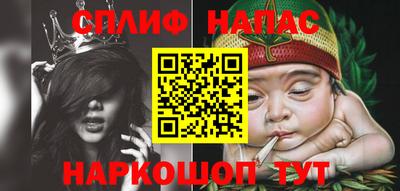 mix Новодвинск