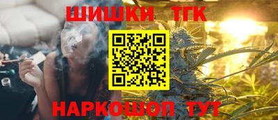 mix Новодвинск