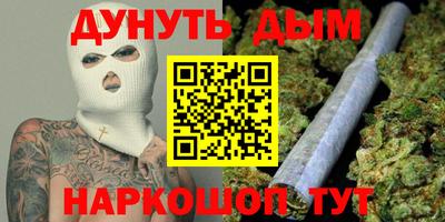 mix Новодвинск