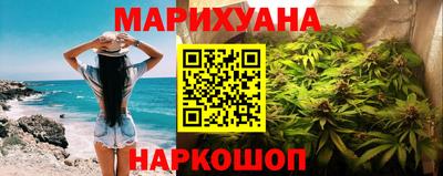 mix Новодвинск