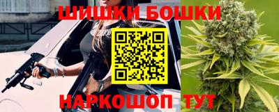 марки nbome Новозыбков