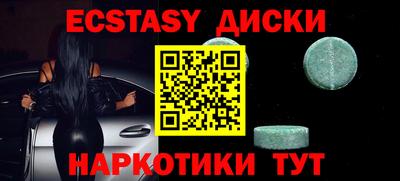 mix Новодвинск
