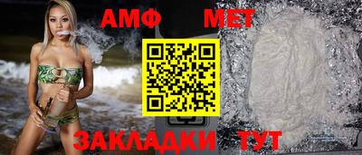 марки nbome Новозыбков