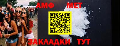 mix Новодвинск