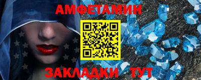 дистиллят марихуана Новокубанск