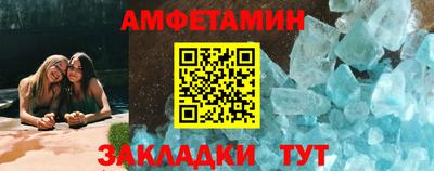 дистиллят марихуана Новокубанск