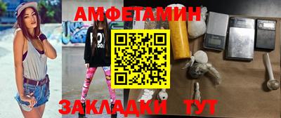 mix Новодвинск