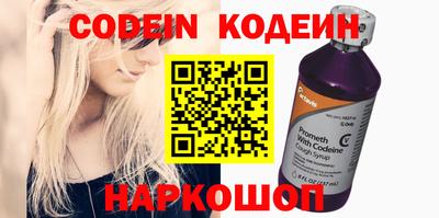 mix Новодвинск